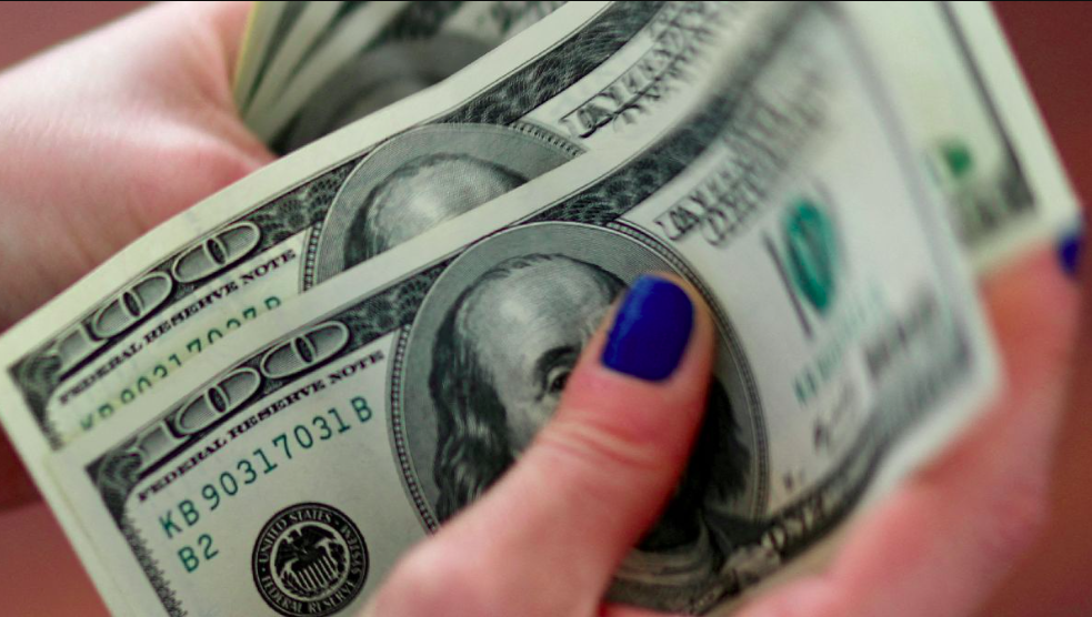 Precio del dólar en México este martes 16 de junio de 2026: Así amanece el peso mexicano