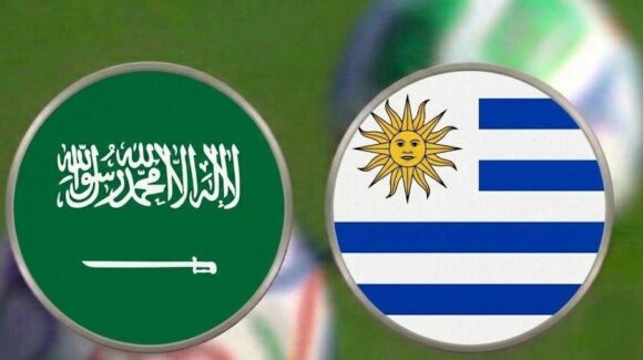 Mundial 2026: Arabia Saudita vs Uruguay ¿Dónde y a qué hora ver el partido?