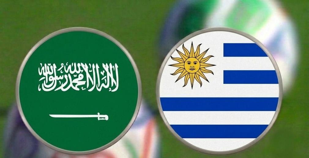 Mundial 2026: Arabia Saudita vs Uruguay ¿Dónde y a qué hora ver el partido?