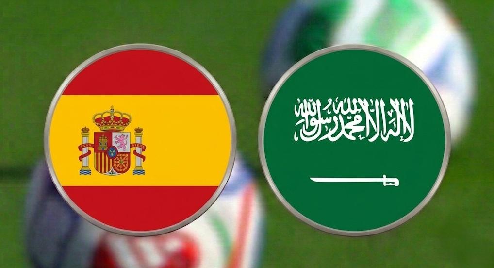 España vs Arabia Saudita ¿Dónde y a qué hora ver hoy el partido en vivo?