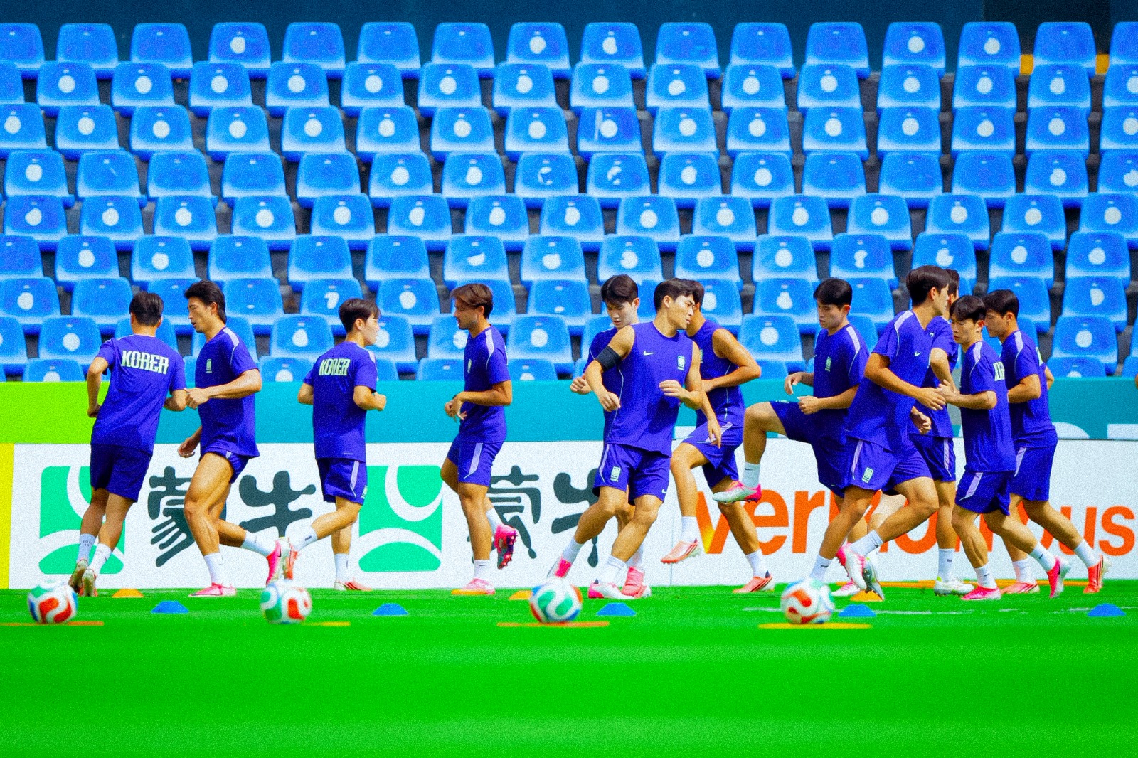 Selección de Corea del Sur concluye preparación en el Estadio Universitario