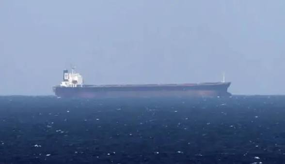 Irán petróleo