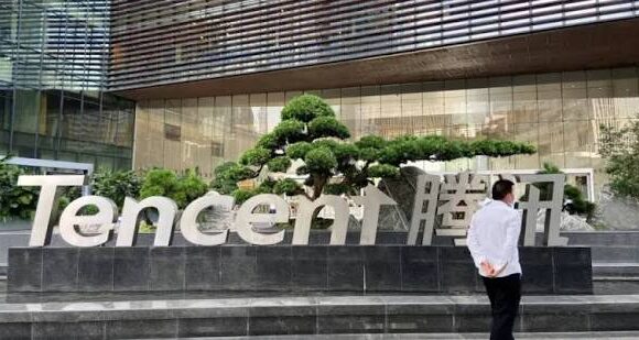 Tencent evalúa venta de acciones en Marvelous debido a crisis de la industria de videojuegos en Japón