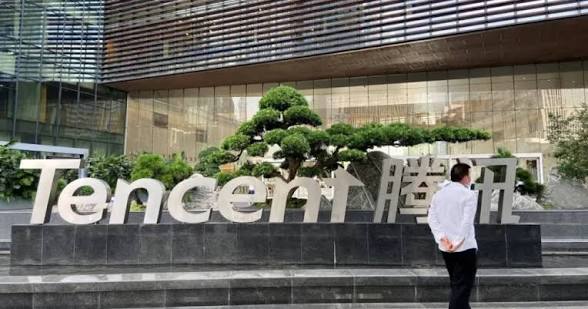 Tencent evalúa venta de acciones en Marvelous debido a crisis de la industria de videojuegos en Japón