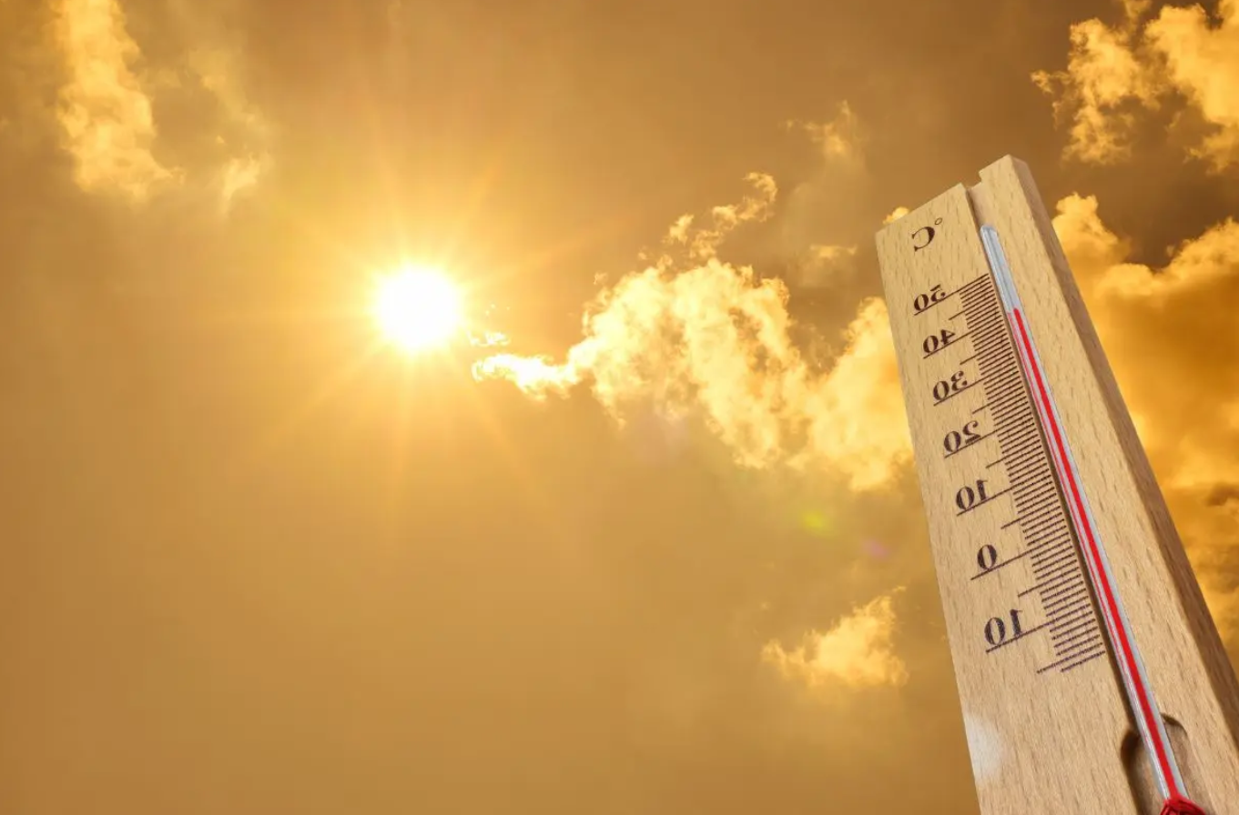 Clima en Monterrey hoy 30 de julio