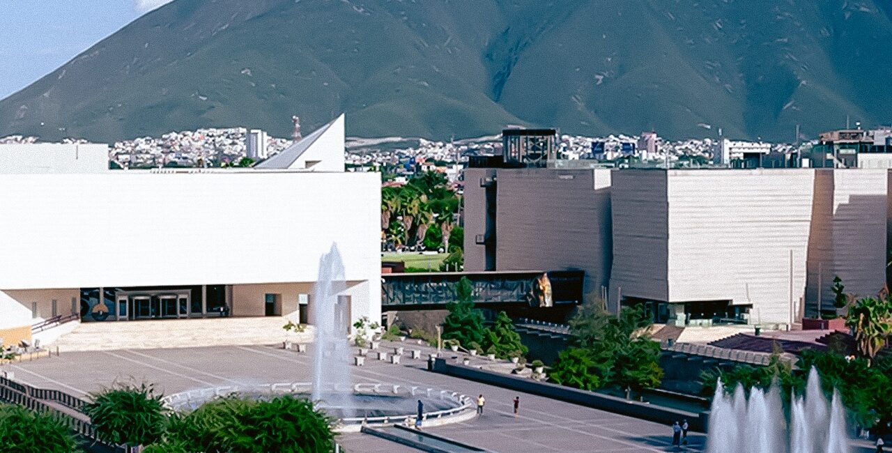 Cierra el 29 de agosto la recepción de trabajos para la séptima edición del ‘Premio Museo de Historia Mexicana’